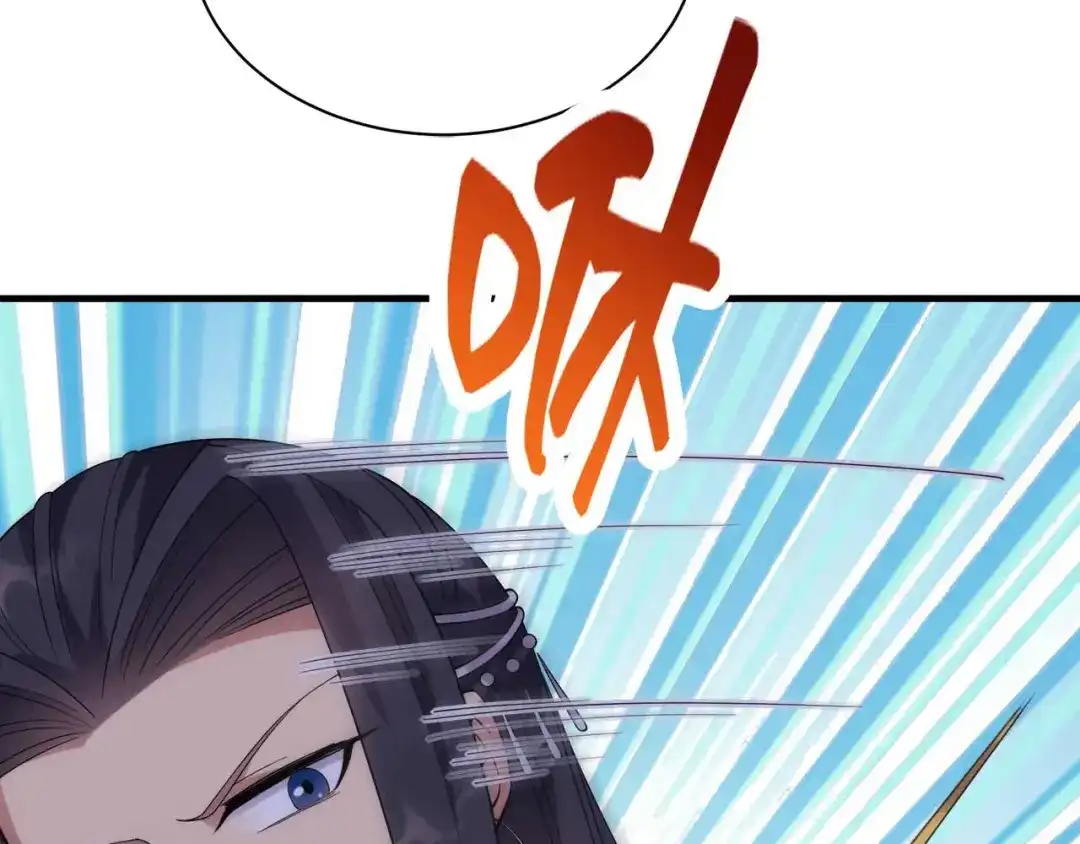 狂女重生：纨绔七皇妃 第336话 假死之局 第71页