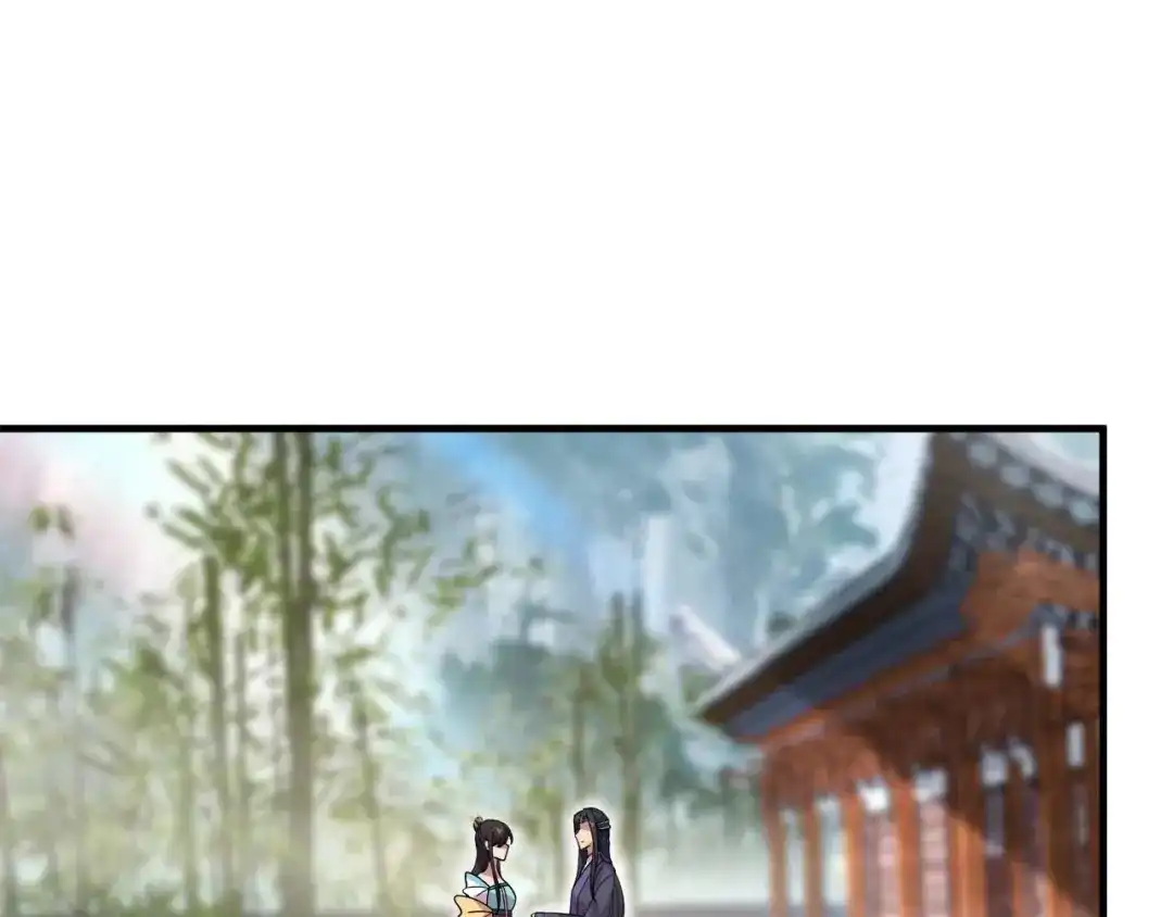 狂女重生：纨绔七皇妃 第336话 假死之局 第27页