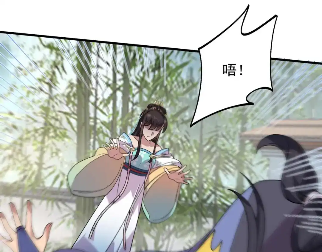 狂女重生：纨绔七皇妃 第336话 假死之局 第47页