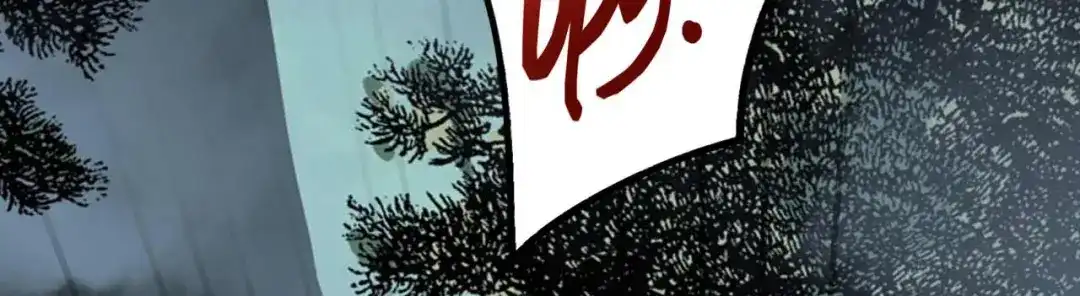 狂女重生：纨绔七皇妃 第337话 沉重的真相 第84页