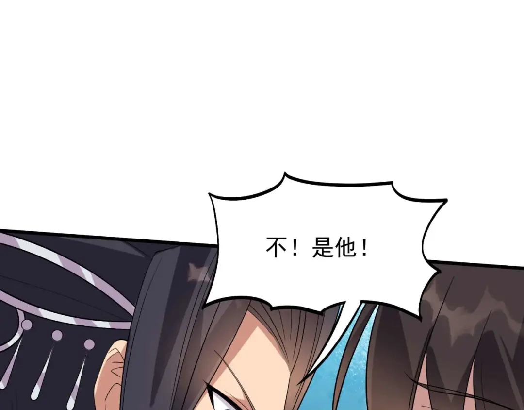 狂女重生：纨绔七皇妃 第337话 沉重的真相 第115页