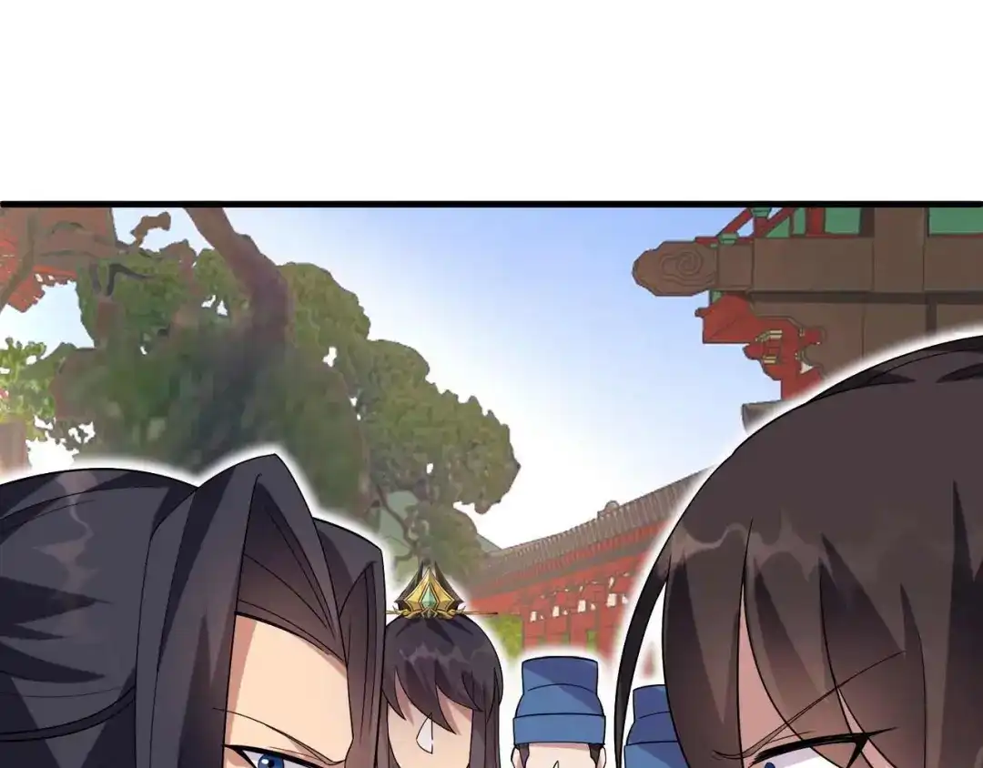 狂女重生：纨绔七皇妃 第337话 沉重的真相 第8页