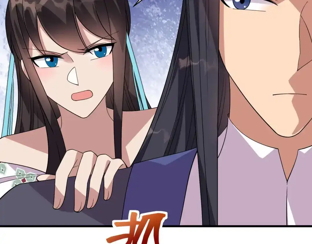 狂女重生：纨绔七皇妃 第337话 沉重的真相 第69页