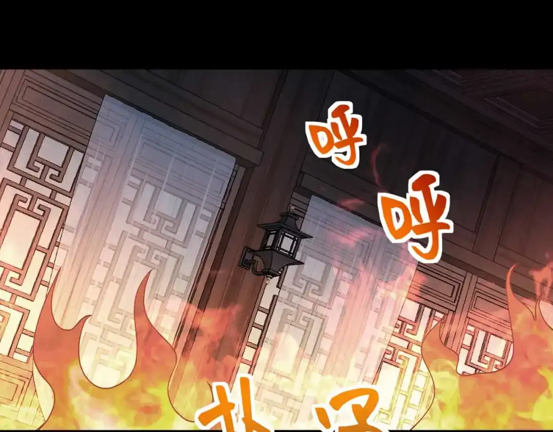 狂女重生：纨绔七皇妃 第337话 沉重的真相 第72页