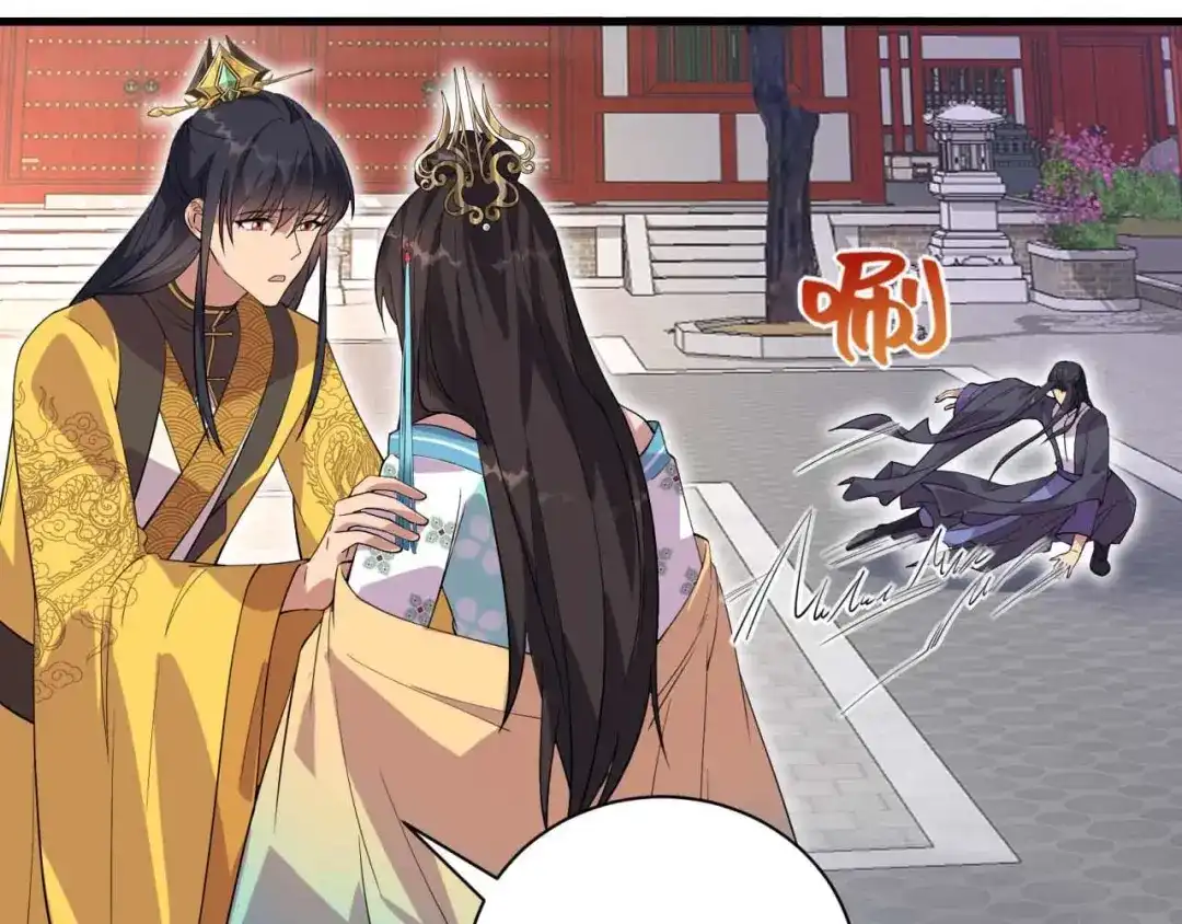 狂女重生：纨绔七皇妃 第338话 原来你才是幕后主使 第13页