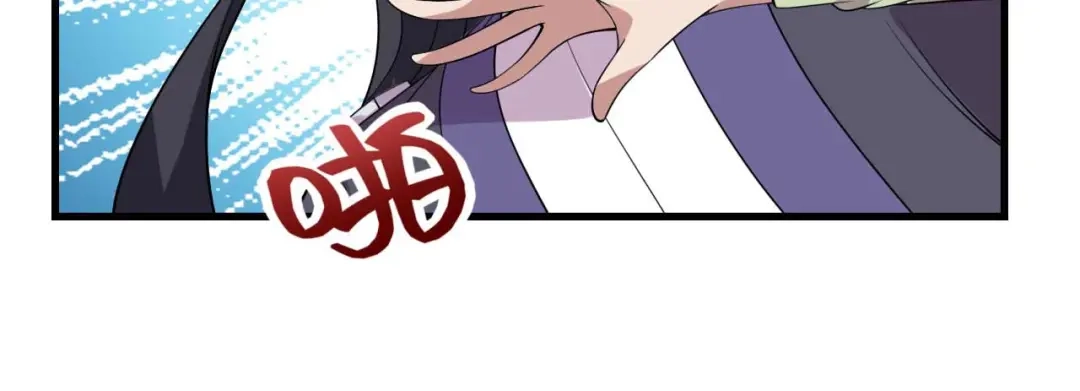 狂女重生：纨绔七皇妃 第339话 那个人其实是我 第73页