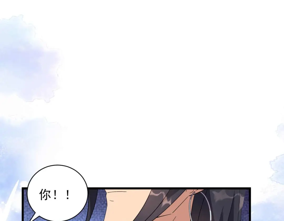 狂女重生：纨绔七皇妃 第339话 那个人其实是我 第89页