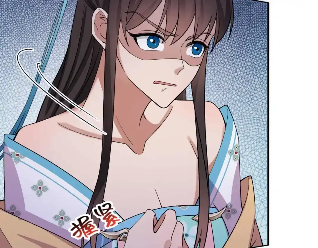 狂女重生：纨绔七皇妃 第340话 吾命换吾儿 第116页