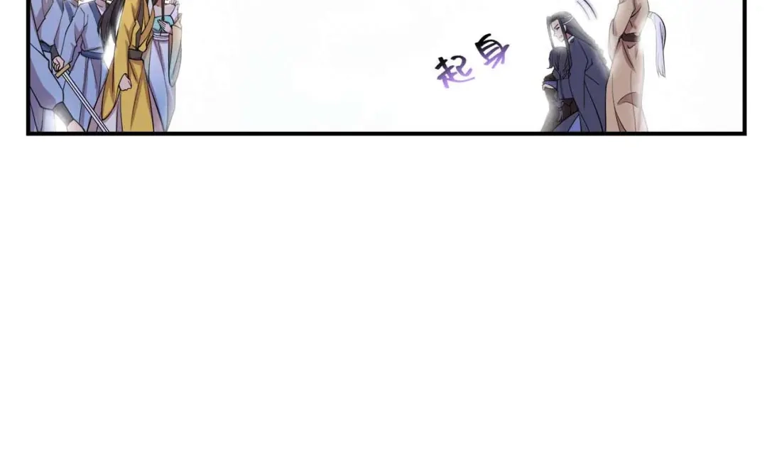 狂女重生：纨绔七皇妃 第340话 吾命换吾儿 第77页