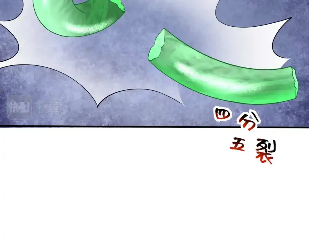 狂女重生：纨绔七皇妃 第340话 吾命换吾儿 第12页