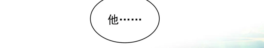 狂女重生：纨绔七皇妃 第340话 吾命换吾儿 第26页