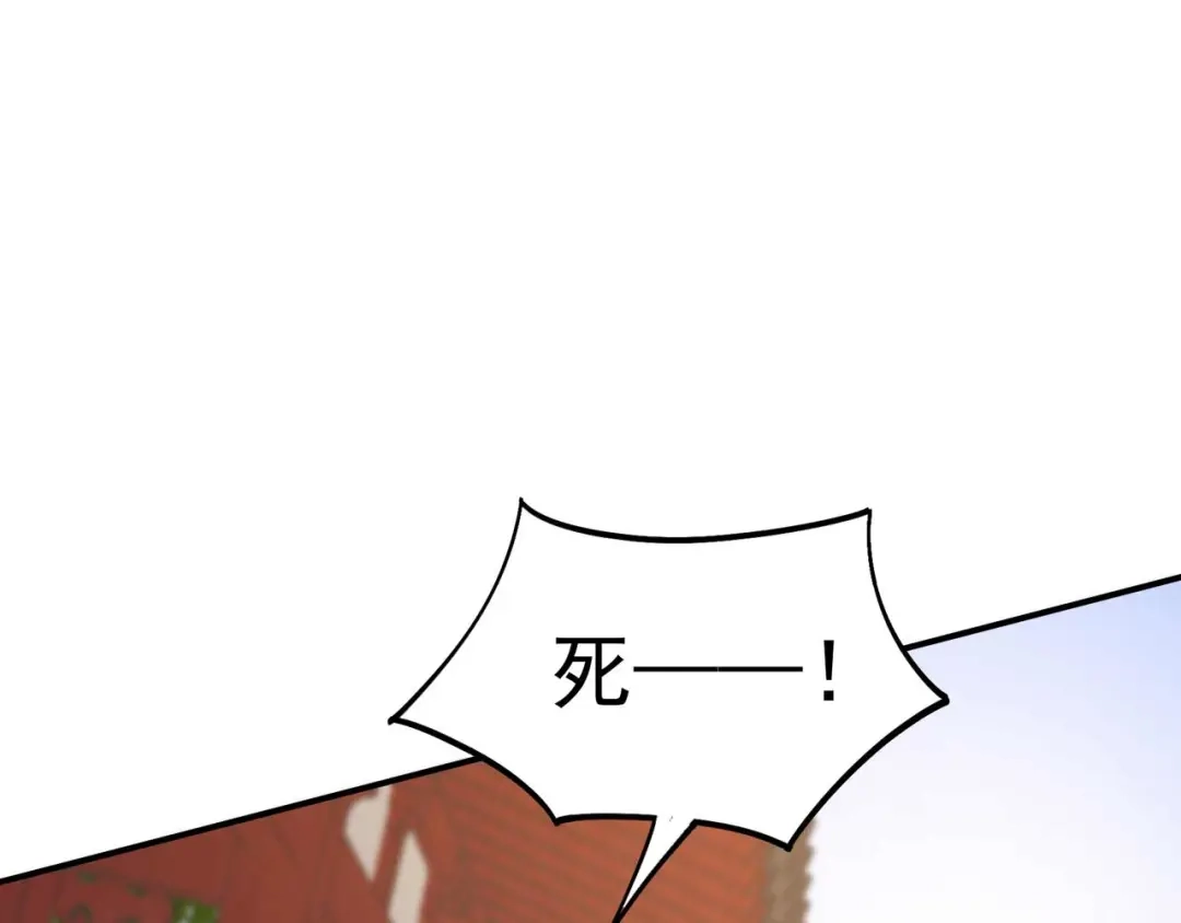 狂女重生：纨绔七皇妃 第340话 吾命换吾儿 第63页