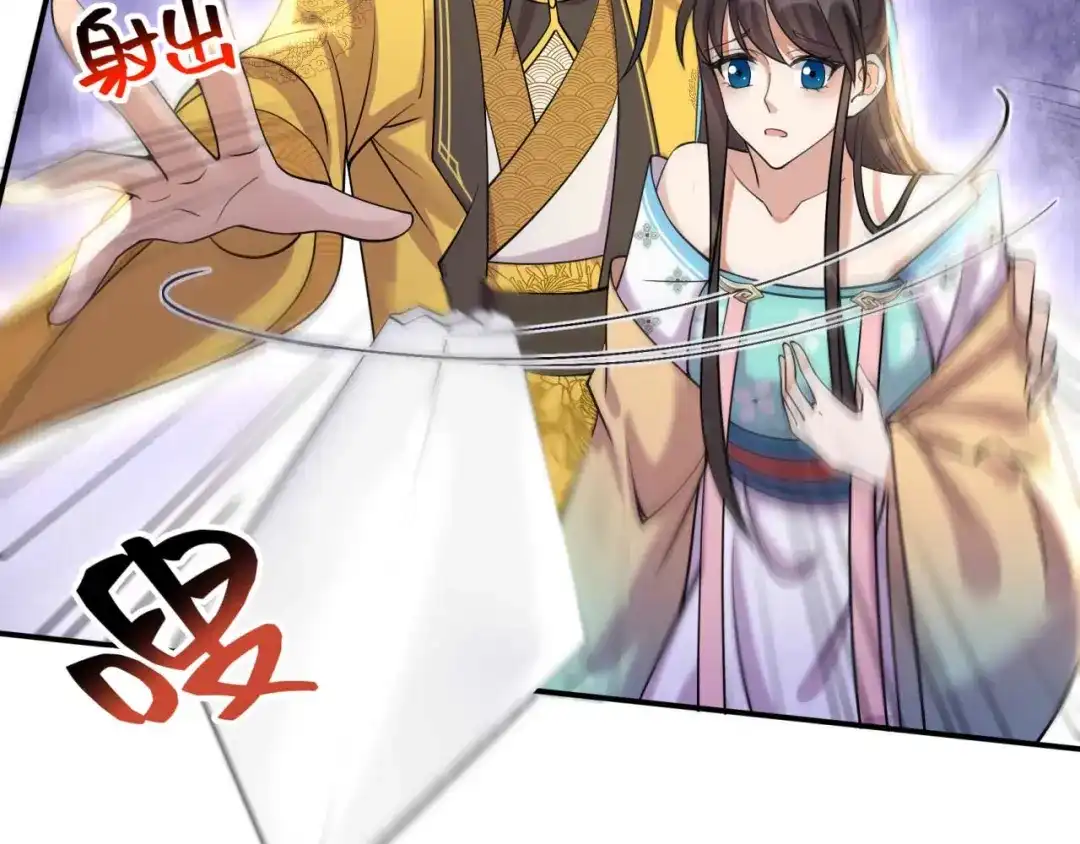 狂女重生：纨绔七皇妃 第341话 无法避免的背叛 第107页