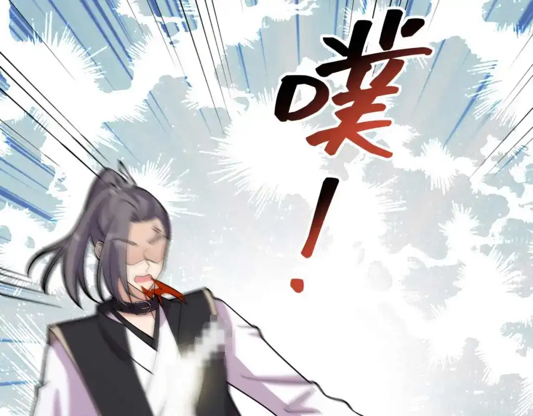 狂女重生：纨绔七皇妃 第341话 无法避免的背叛 第111页