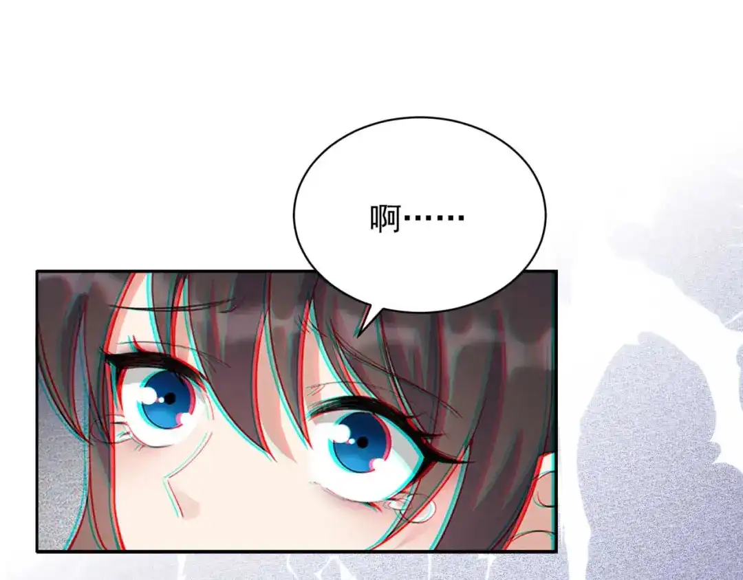 狂女重生：纨绔七皇妃 第341话 无法避免的背叛 第28页