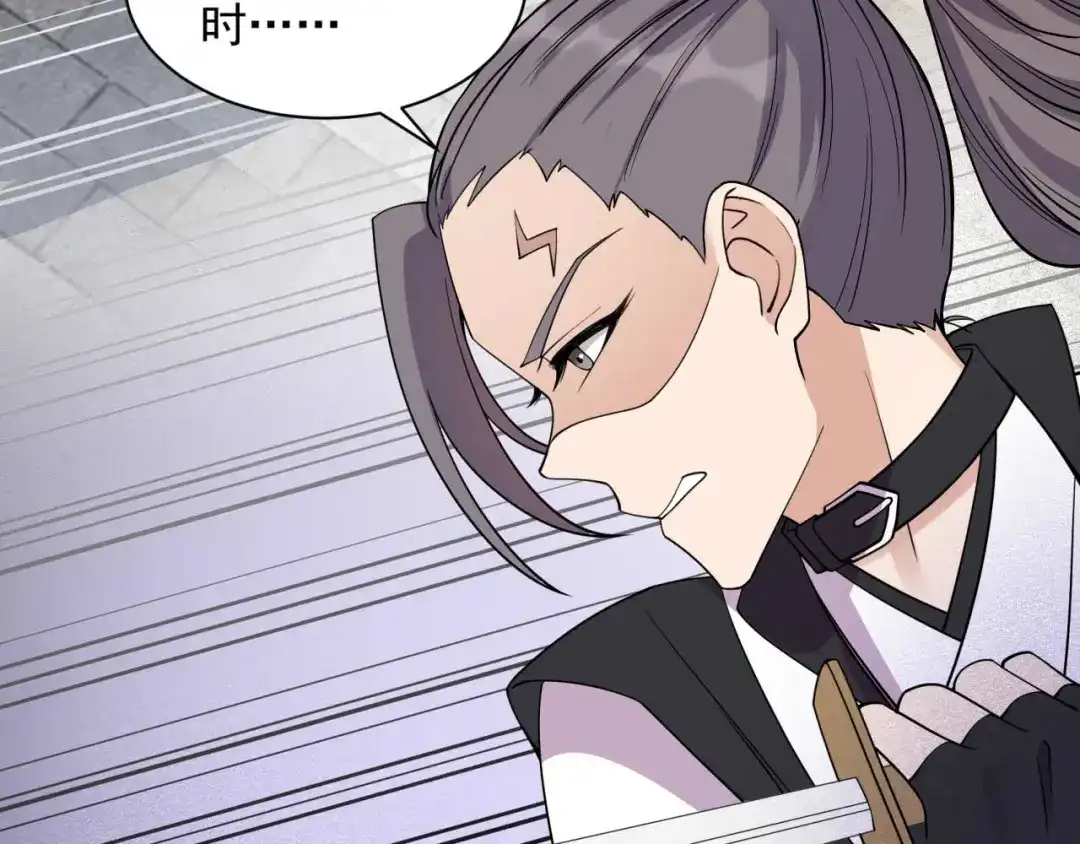 狂女重生：纨绔七皇妃 第341话 无法避免的背叛 第92页