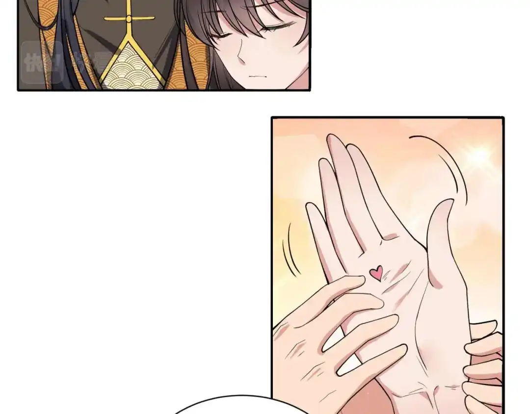狂女重生：纨绔七皇妃 第342话 请君入瓮 第81页
