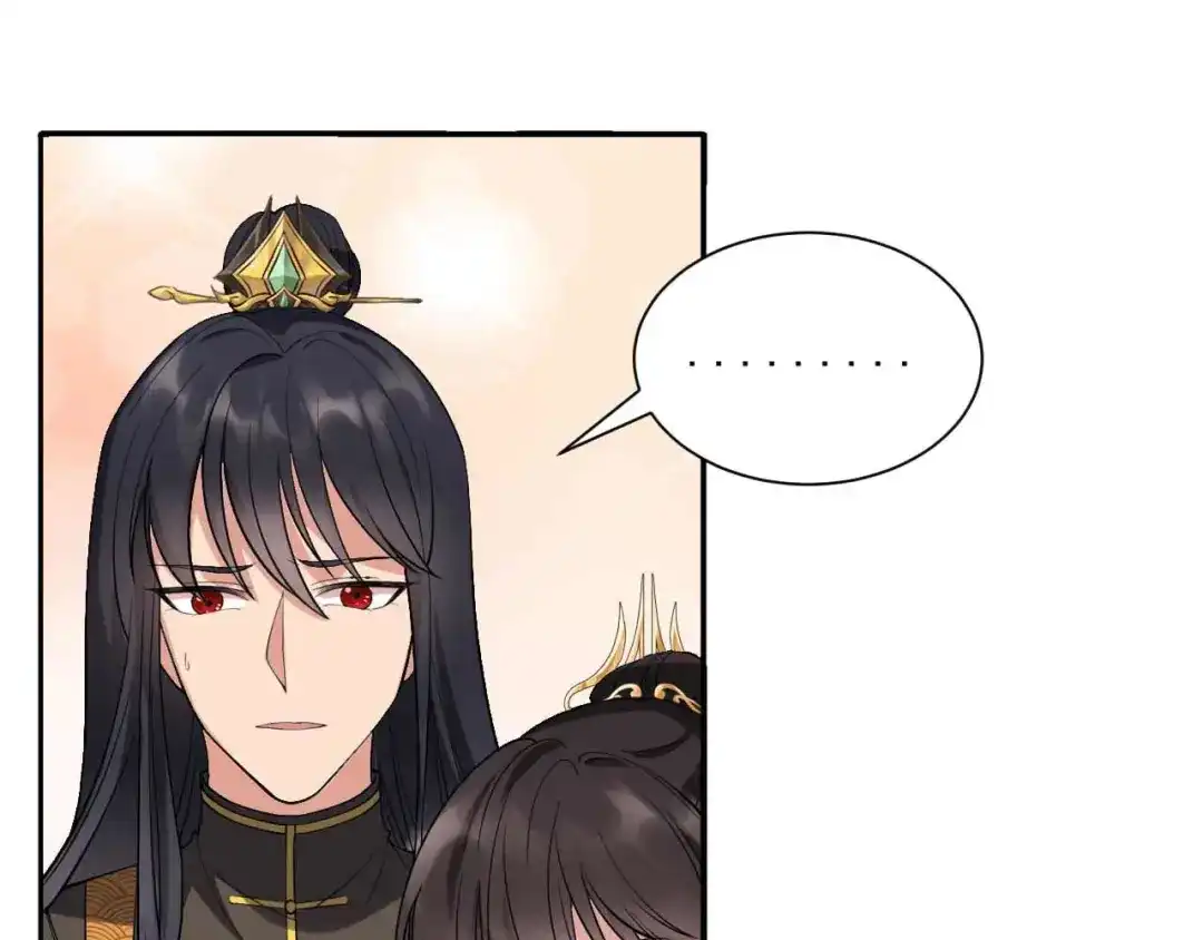 狂女重生：纨绔七皇妃 第342话 请君入瓮 第80页