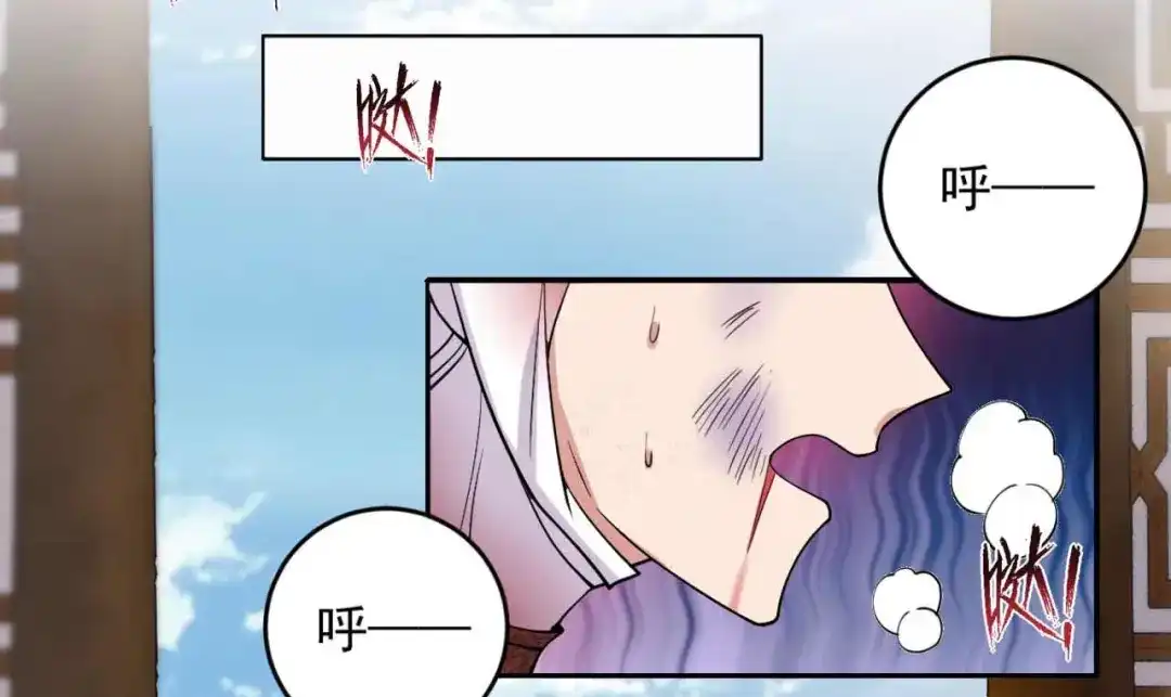 狂女重生：纨绔七皇妃 第342话 请君入瓮 第28页