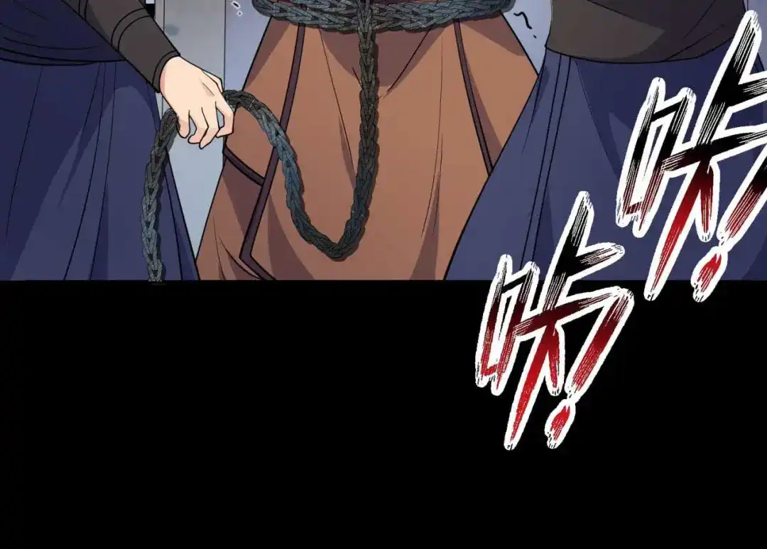狂女重生：纨绔七皇妃 第342话 请君入瓮 第56页