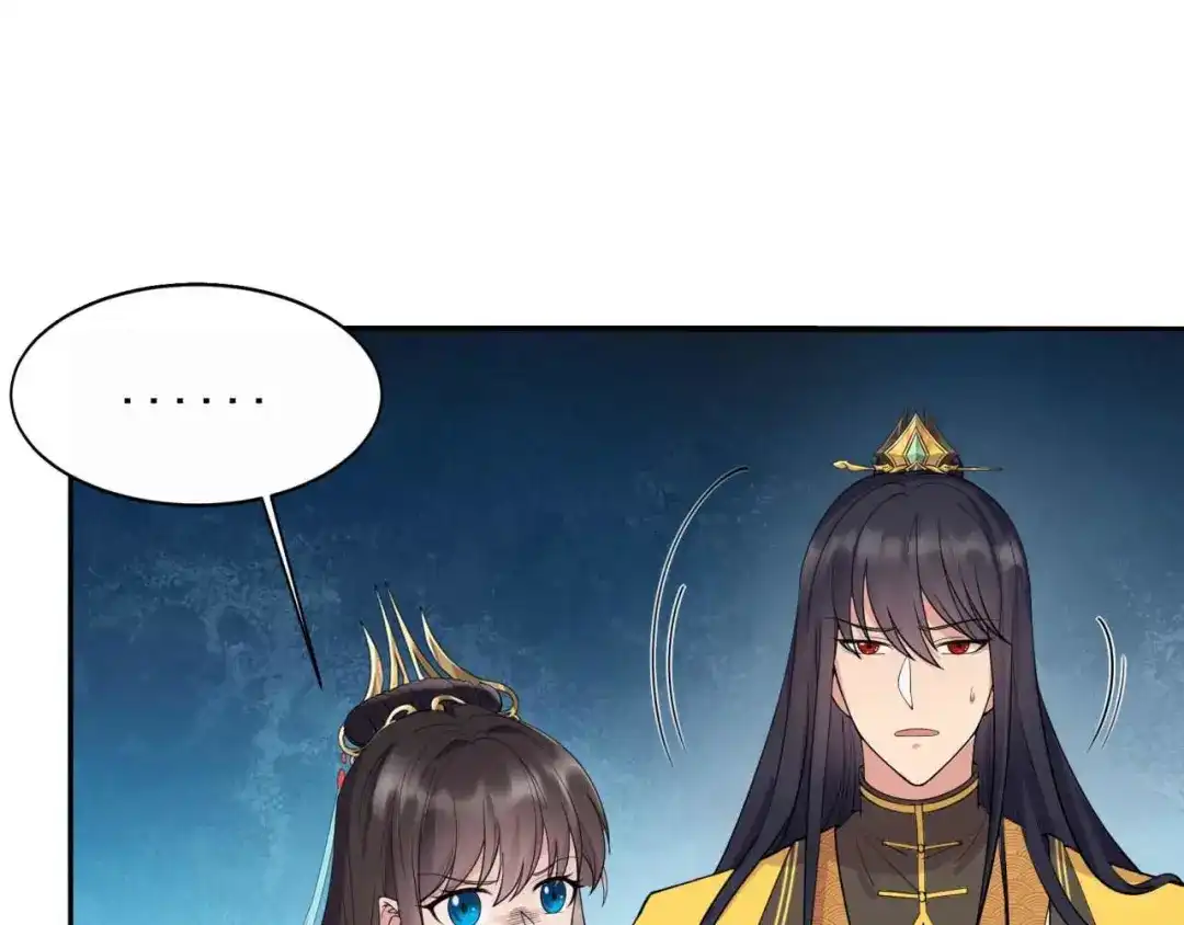 狂女重生：纨绔七皇妃 第342话 请君入瓮 第11页