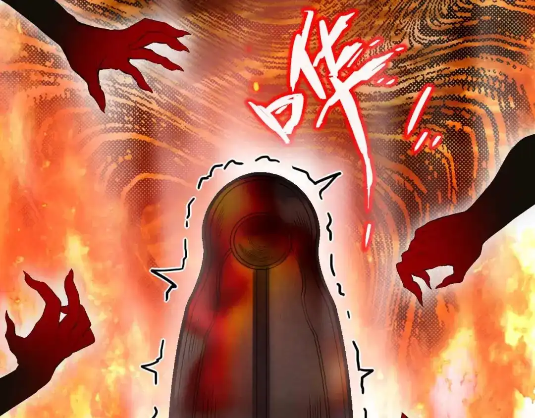 狂女重生：纨绔七皇妃 第342话 请君入瓮 第62页