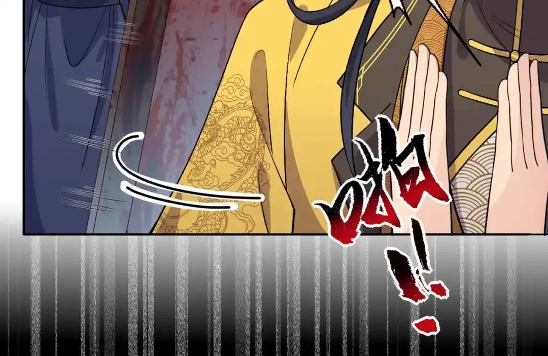 狂女重生：纨绔七皇妃 第342话 请君入瓮 第52页