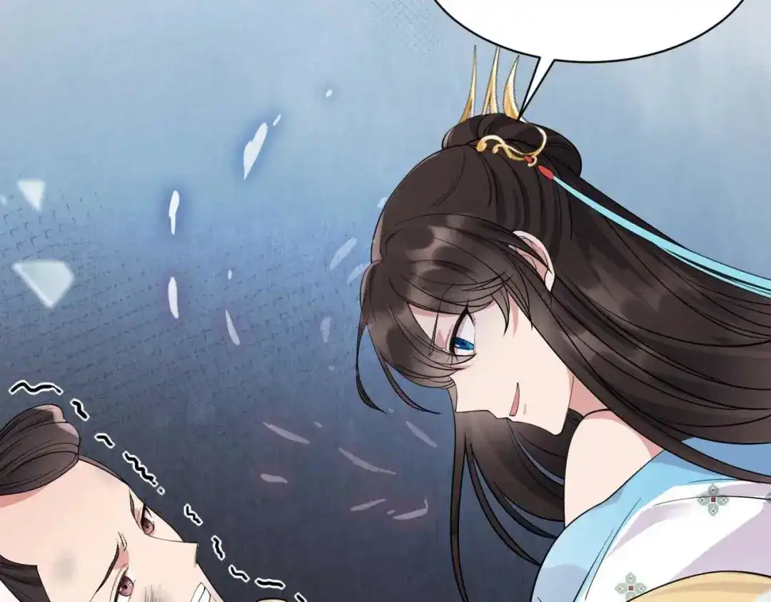 狂女重生：纨绔七皇妃 第342话 请君入瓮 第41页