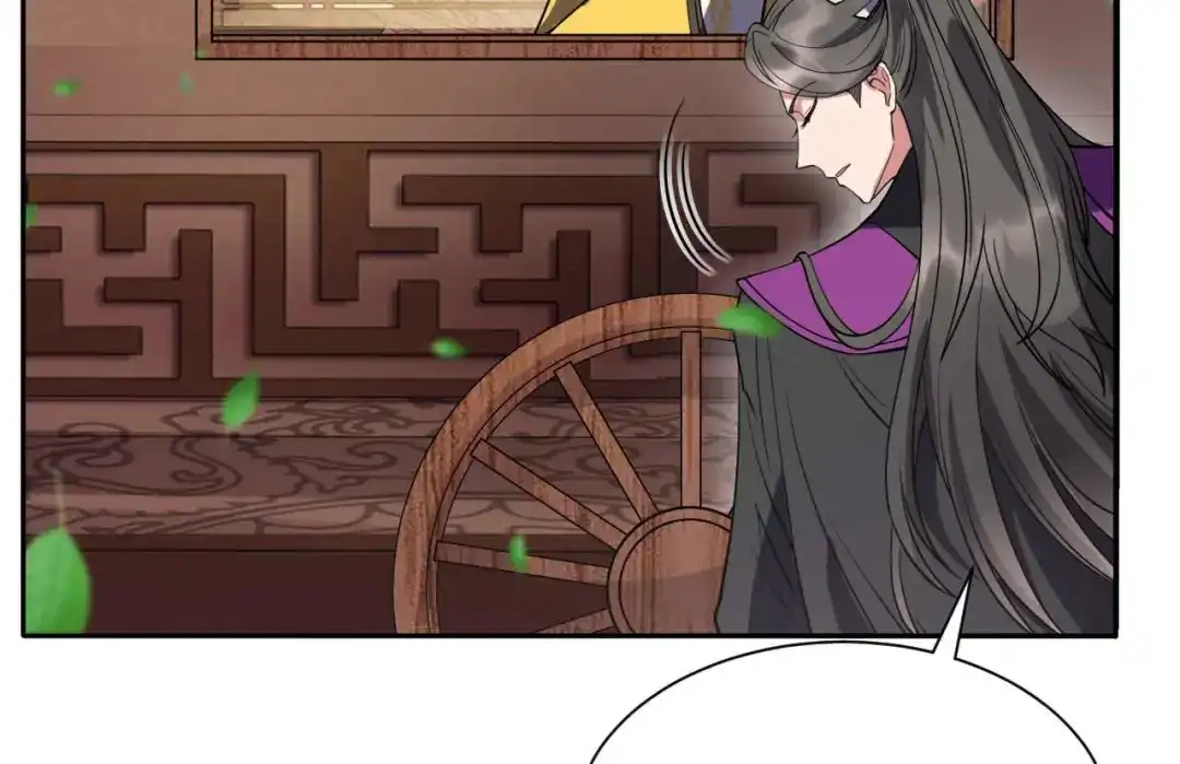 狂女重生：纨绔七皇妃 第342话 请君入瓮 第86页