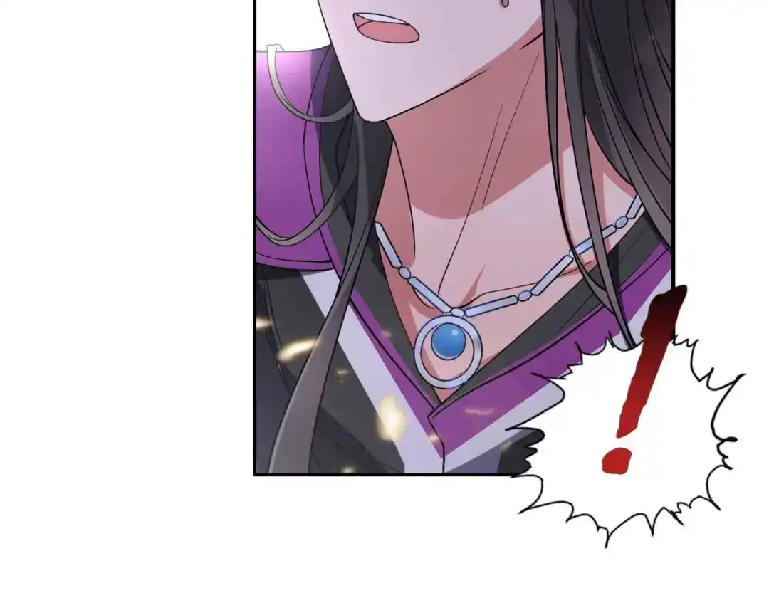 狂女重生：纨绔七皇妃 第342话 请君入瓮 第97页