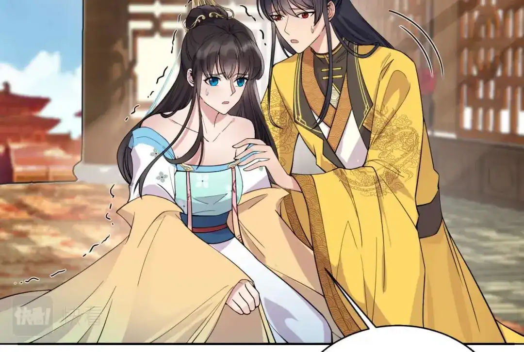 狂女重生：纨绔七皇妃 第342话 请君入瓮 第5页