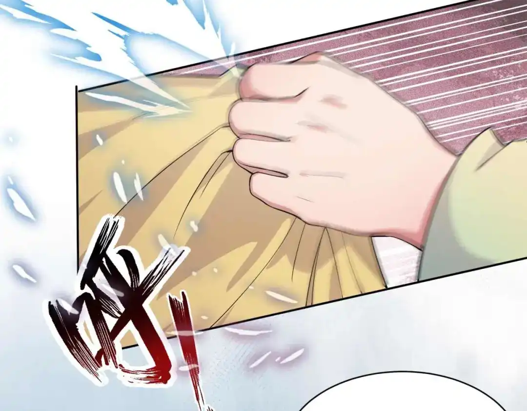 狂女重生：纨绔七皇妃 第342话 请君入瓮 第39页