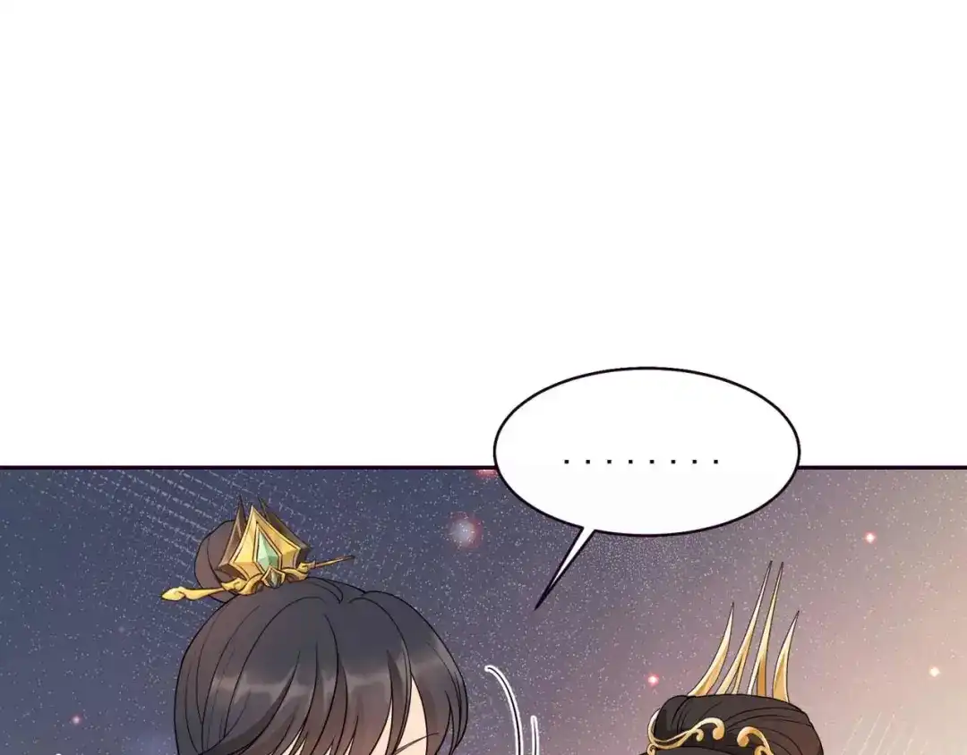 狂女重生：纨绔七皇妃 第343话 绑走翰轩的目的 第89页