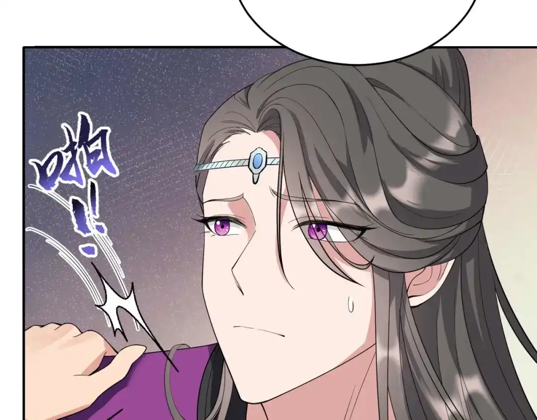 狂女重生：纨绔七皇妃 第343话 绑走翰轩的目的 第9页