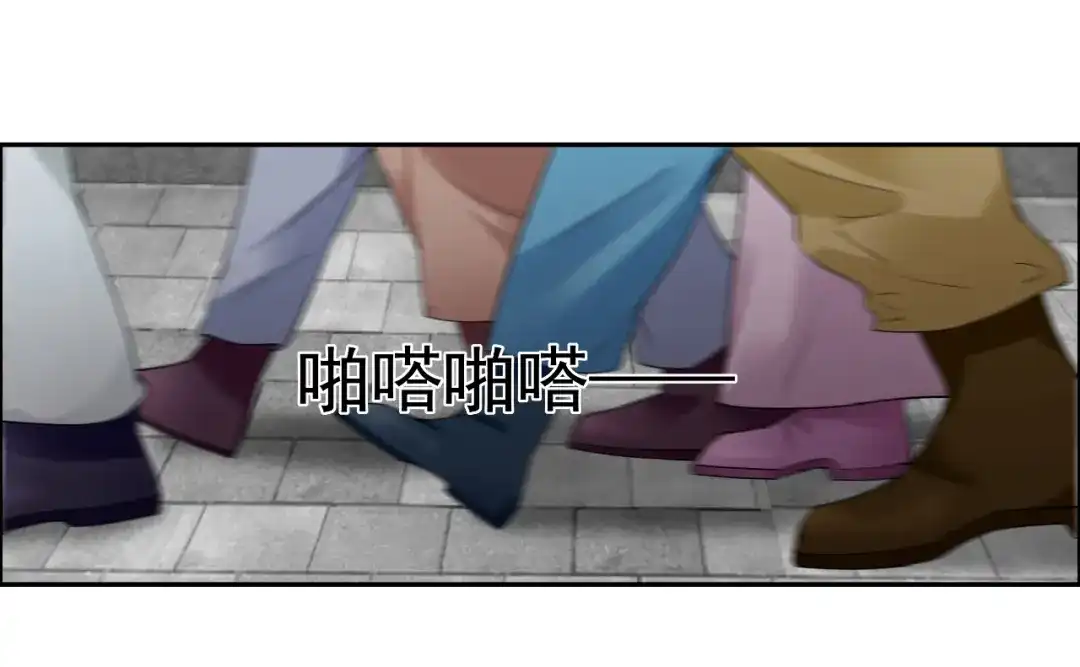 狂女重生：纨绔七皇妃 第35话 休妻，沦为阶下囚 第5页