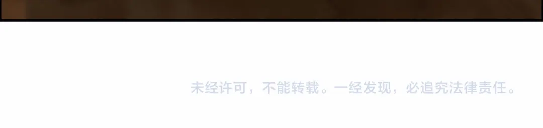 狂女重生：纨绔七皇妃 第35话 休妻，沦为阶下囚 第83页