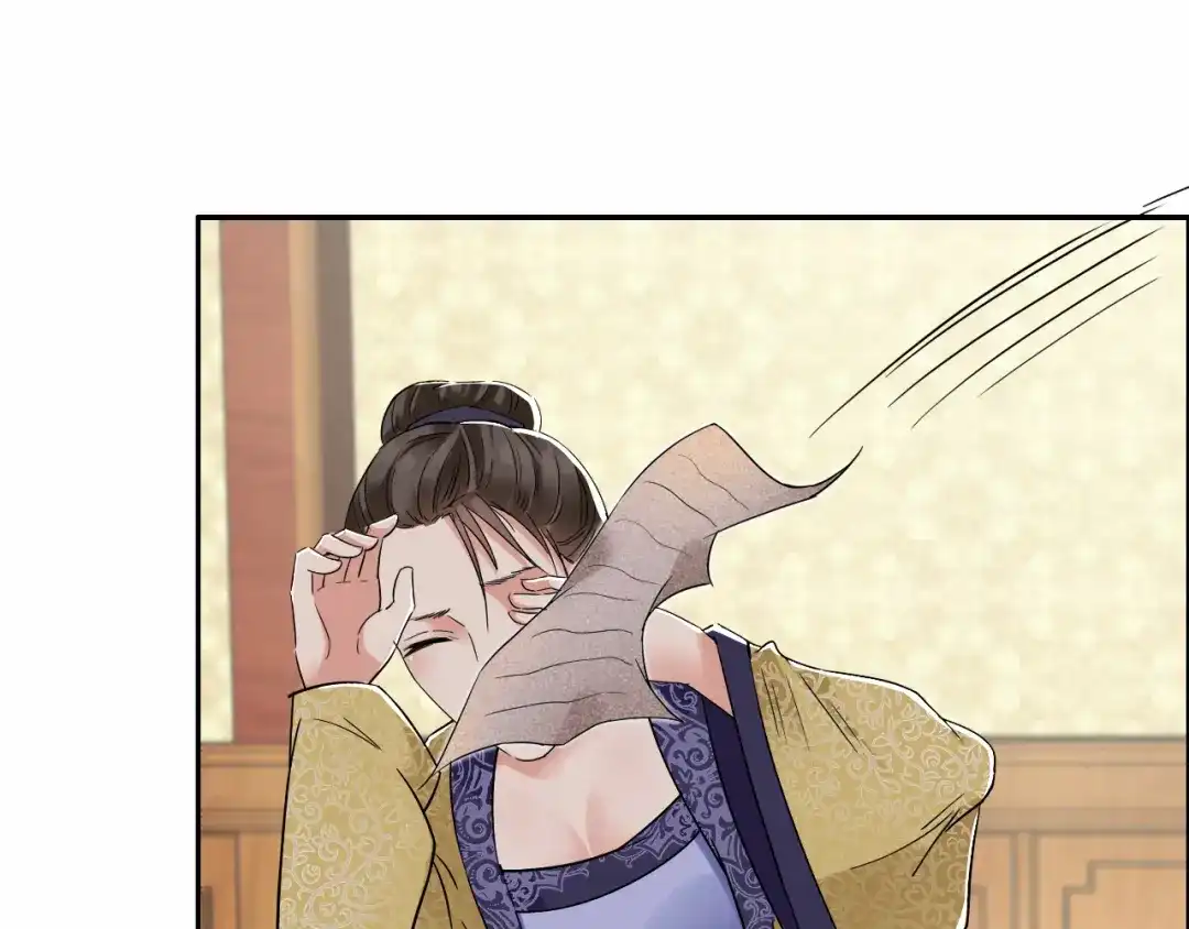 狂女重生：纨绔七皇妃 第35话 休妻，沦为阶下囚 第75页