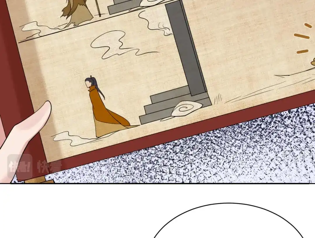狂女重生：纨绔七皇妃 第344话 月光宝盒？！ 第107页