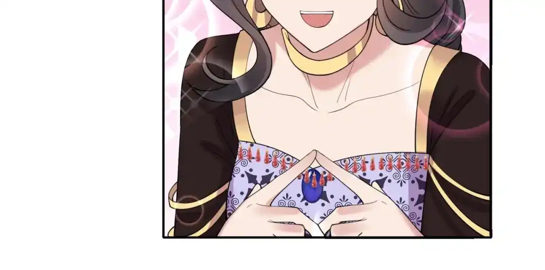 狂女重生：纨绔七皇妃 第344话 月光宝盒？！ 第94页