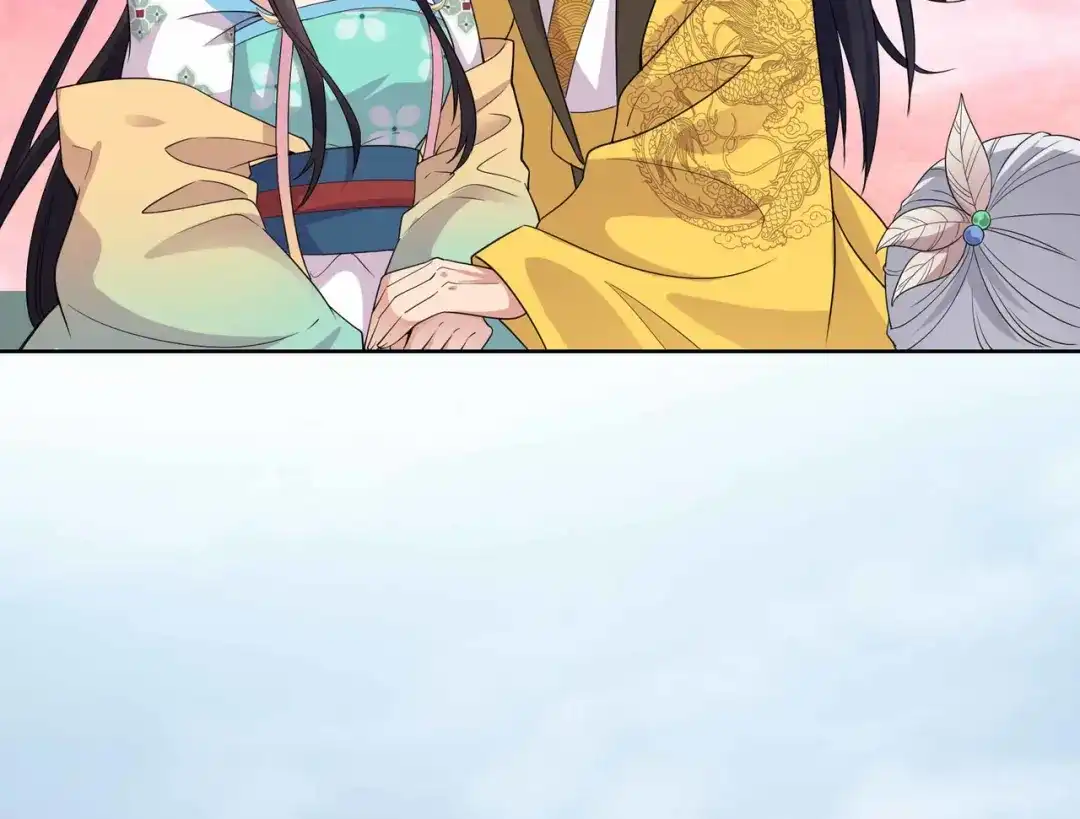 狂女重生：纨绔七皇妃 第345话 嗜血触手 第11页