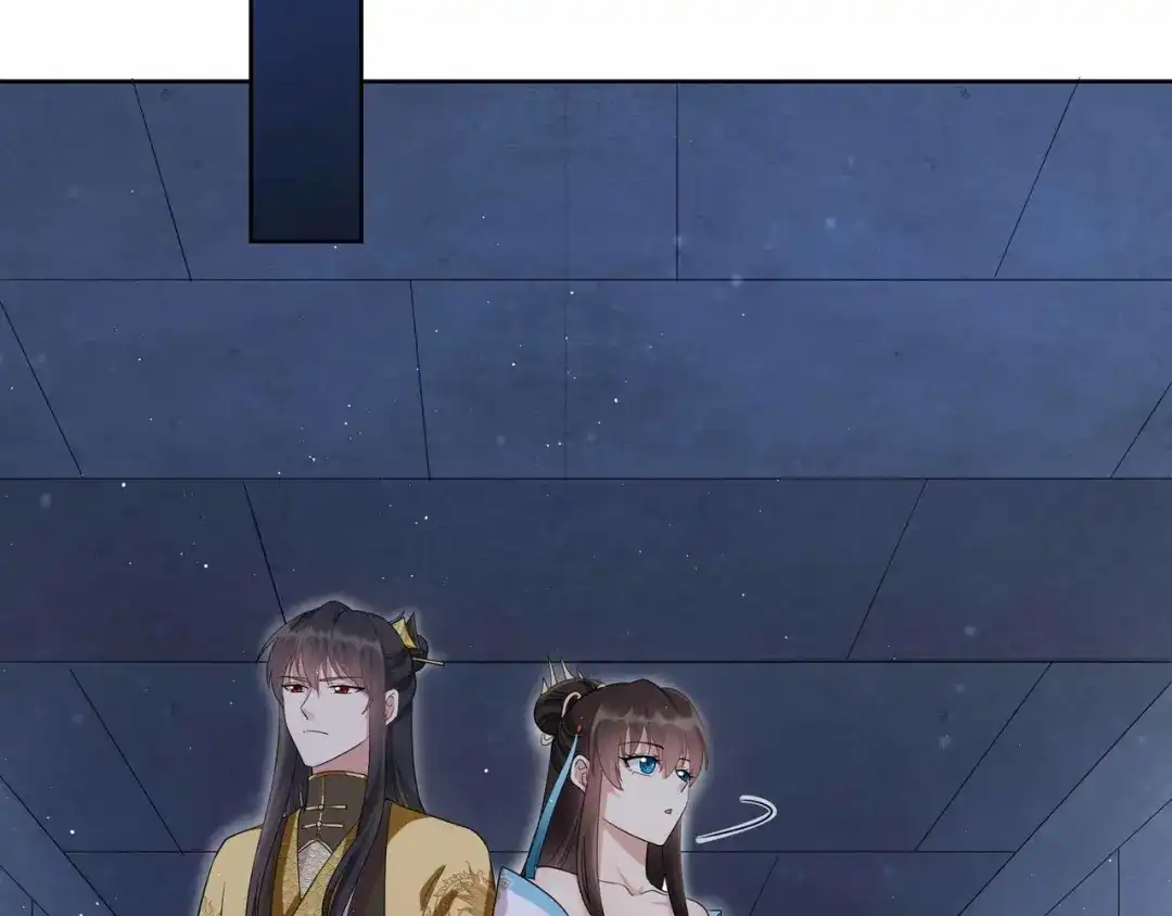狂女重生：纨绔七皇妃 第345话 嗜血触手 第30页