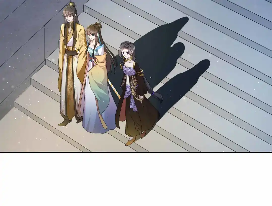 狂女重生：纨绔七皇妃 第345话 嗜血触手 第25页
