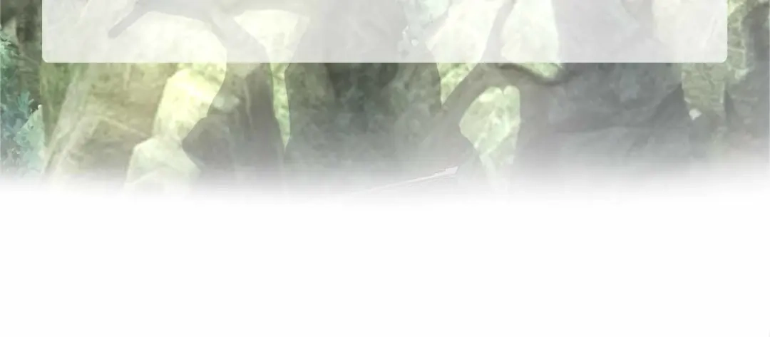 狂女重生：纨绔七皇妃 第345话 嗜血触手 第97页