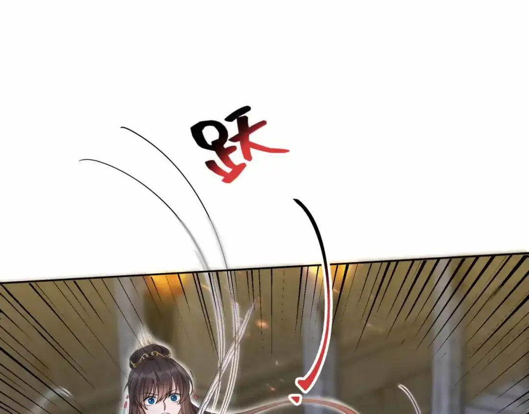 狂女重生：纨绔七皇妃 第346话 移情别恋 第107页