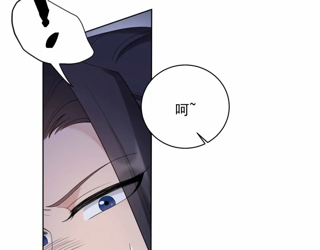 狂女重生：纨绔七皇妃 第346话 移情别恋 第47页
