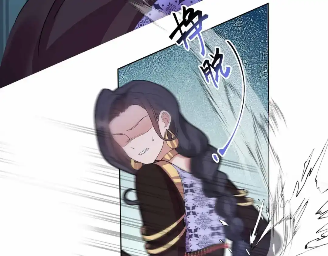狂女重生：纨绔七皇妃 第346话 移情别恋 第59页