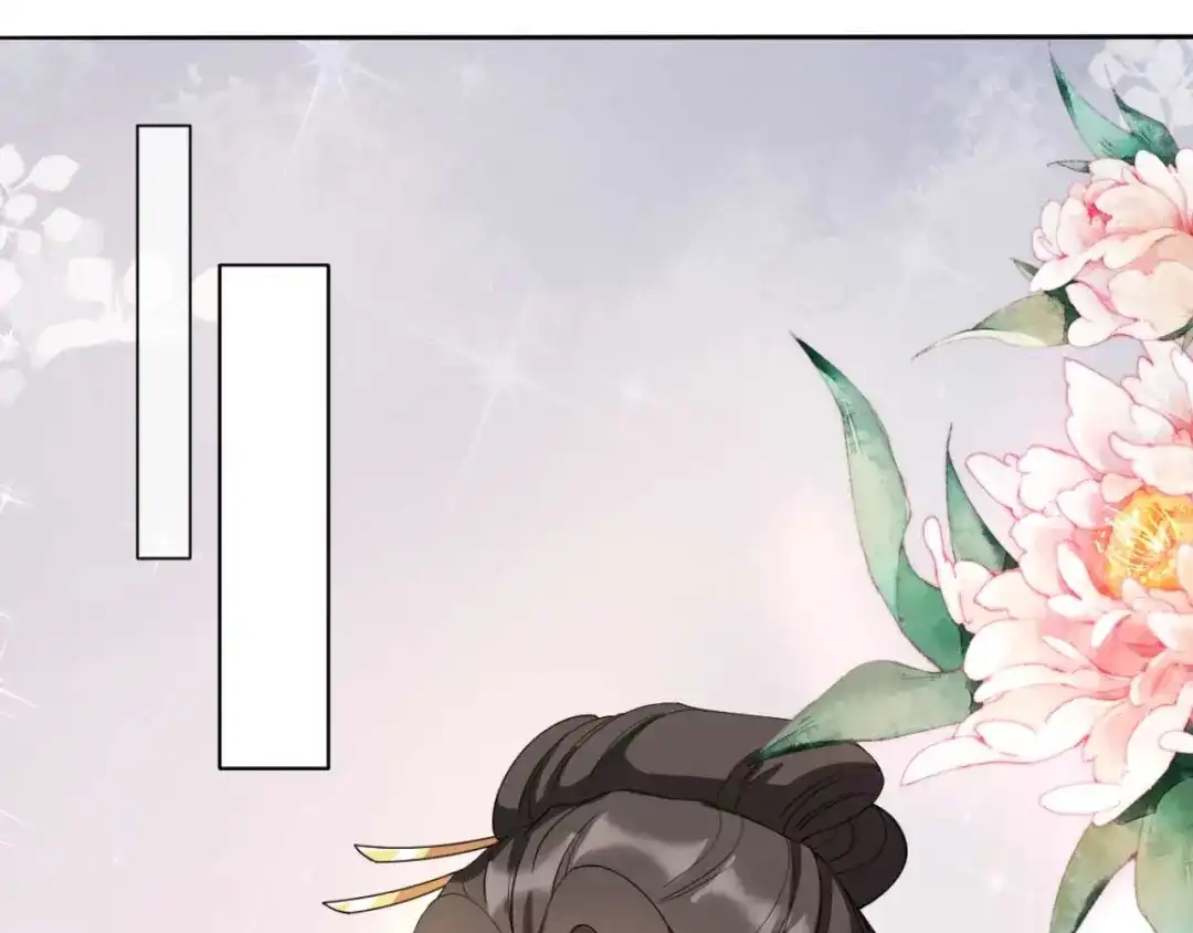狂女重生：纨绔七皇妃 第348话 美梦一场 第43页