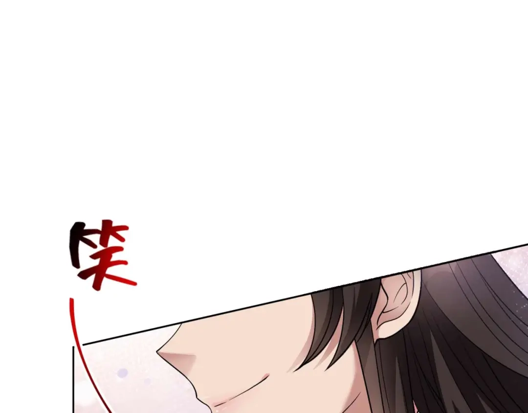 狂女重生：纨绔七皇妃 第348话 美梦一场 第113页