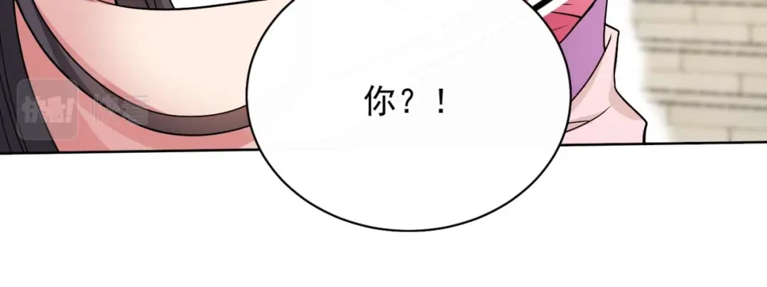 狂女重生：纨绔七皇妃 第348话 美梦一场 第94页