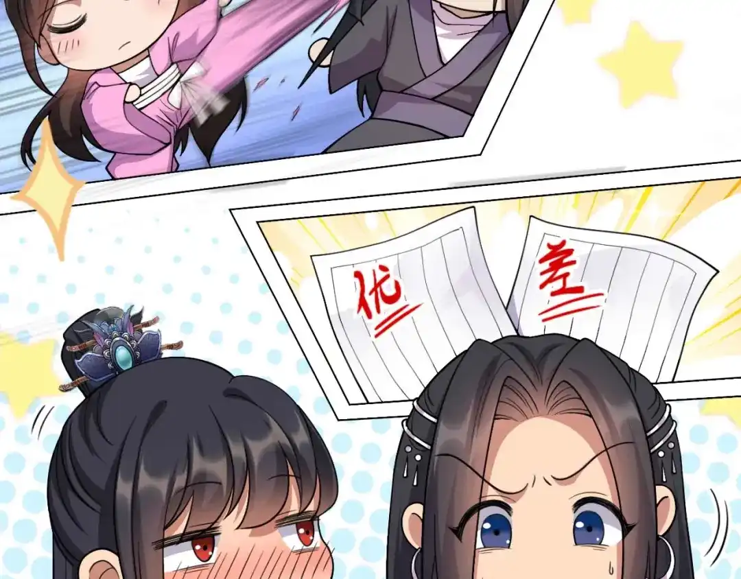 狂女重生：纨绔七皇妃 第348话 美梦一场 第68页